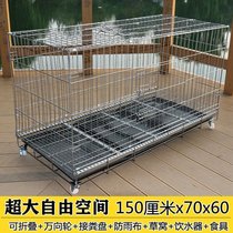 Rabbit cage oversized free space pet chicken duck dog pigeon breeding cage anti-spray urine belt chassis good cleaning