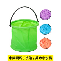 Childrens outdoor keg foldable bucket? Outdoor toys catch fish and tadpoles play sand play water thick and fall resistant