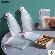 Special facial cleanser foam net household facial cleansing soap storage bag playing foam net hair bubble net J