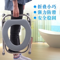 Pregnant woman toilet toilet Indoor elderly pregnancy stool chair Universal removable toilet Deodorant portable