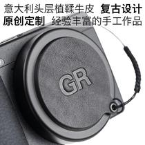 Original Ricoh GR3 Fuji X100V X70 X100F lens cover leather sticker leather anti-lost rope accessories larry