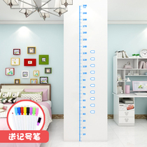 Height wall stickers Height stickers Baby children children wall decoration stickers measuring height self-adhesive removable