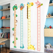 Cartoon height sticker children wall decoration painting baby measuring height wall sticker ruler room wallpaper self-adhesive