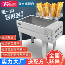 Orit electric fryer Commercial large capacity automatic temperature control fryer Fried potato fried chicken steak fritter special machine