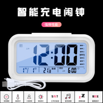 Electronic clock small alarm clock students dedicated simple silent bedside children boys and girls get up artifact 2021 New