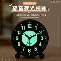 Luminous small alarm clock students use special wake-up artifact alarm children boys and girls desktop clock 2021 New