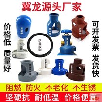 250 oxygen bottle protective cap thickened protective cap propane 40 protective hood damping shock-proof rubber ring bottle cap accessories
