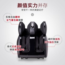 Automatic foot massager instrument home kneading calf foot electric leg machine 1014T