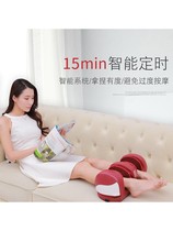 Fully automatic leg massager artifact calf air pressure beauty leg device kneading foot soles home elderly 1014T