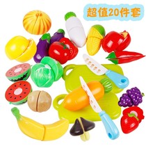Cut fruit toys vegetables Chile toys cut to see childrens house kitchen baby toy set