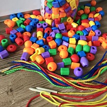 Baby hand-eye coordination training threading toys baby plastic geometric beaded building blocks concentration training 1-3 years old