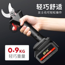 Electric scissors rechargeable brushless pruning shears garden fruit trees rough shears pruning branches Lithium electric household electric scissors