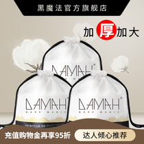 DAMAH Black Magic Flagship Store Disposable Wash Face Towels Face Cotton Soft Makeup Face Towels