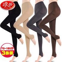 Step on the foot tights thin spring and autumn mid-thick velvet stockings plus black large size bottoming pantyhose women