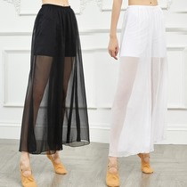 National Day 11 new classical dance suit fake two pieces of Chinese style elegant perspective mesh pants chiffon wide leg pants modern