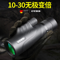 Professional zoom monocular telescope High power HD night vision Outdoor sniper zoom military cross sight