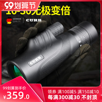 Monoculars High-definition Professional 32-fold Continuous Variant Night Vision Special Forces Cross Snider Sniper Mirror