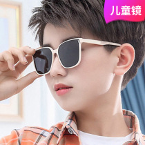 Korean version of children sunglasses 2022 new rice nail sunglasses anti-UV sunscreen baby boy and woman glasses