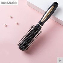 Comb ladies curly hair long hair special air cushion roller comb massage anti-static blowing shape household inner buckle round head airbag