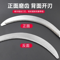 Stainless steel agricultural Sawtooth sickle cutting grass sickle encryption fine tooth small grass sickle leek knife cutting grass weeding artifact