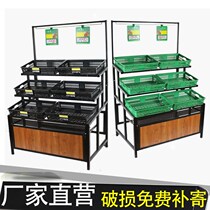 Supermarket fruit and vegetable rack fruit shelf display shelf trapezoidal boutique vegetable fruit shelf with door fruit shop shelf