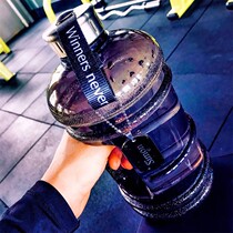 Donton bucket large-capacity water Cup mens sports Cup portable fitness kettle summer womens bucket Cup