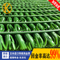 (Japan imported gold rush)Super sticky gold rush gold washing blanket Gold rush felt gold suction grass Gold mining equipment tools