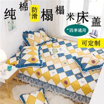 Cotton tatami Kang pad large Kang cover four seasons universal bed cover Single piece childrens quilted sheets non-slip one skirt