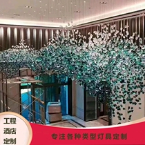 Custom original water crystal light Villa Living Room Light LED Ceiling Lamp Atmosphere Non-Mark Hotel Lobby Light Banquet Chandelia