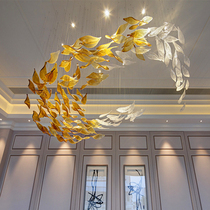 Shopping mall atrium Forest style Decorative art New leaf pendant Hotel lobby Sales Department Jewelry store Air charm