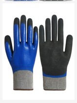 Rubber gloves large mens special increase like leather gloves plastic waterproof long sleeves thick and long aquatic products