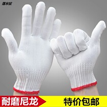 Labor protection gloves Wear-resistant nylon gloves Wire gloves Workers work protective gloves White yarn gloves