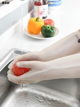 Nitrile housework kneading kitchen cleaning heat-resistant wear-resistant waterproof and durable dishwashing laundry gloves