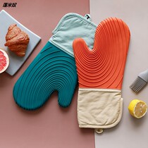 Thickened silicone gloves Nordic minimalist oven kitchen baking high temperature resistant hot and heat insulating microwave oven gloves