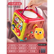 Children beat drums baby toys hand clapping drums six-month-old puzzle music 6-month baby early education young 0-1-year-old