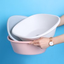  Plastic washbasin Household large thick baby laundry washbasin Student dormitory thick washbasin foot washbasin