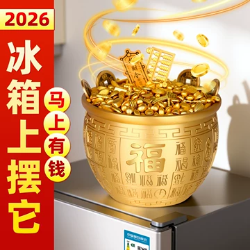 黄铜百福缸招财摆件-黄铜百福缸招财摆件促销价格、黄铜百福缸招财摆件
