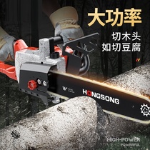  Multifunctional electric i tool Daquan rechargeable lithium high-power electric chain saw Outdoor wireless tree cutting and logging saw