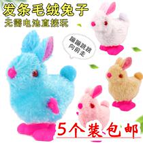 Childrens winding toy jumping rabbit tremble sound Net red same hot selling stall nostalgic baby educational toy batch