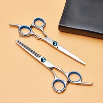 Barber scissors flat scissors tooth scissors thin scissors bangs hair cut artifact womans own hair cut hair set
