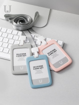 Silicone ID card cover simple lanyard badge work card Student meal card Bus card ban card cover