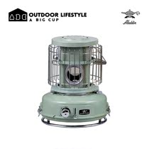 Japanese Aladdin Thousand Stone Aladdin Gas Tank Furnace Outdoor Camping Gas Lamp Home Blue Flame Portable Heating Furnace