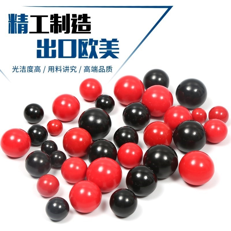 Glue wood ball glue wood handle wheel plastic machine tool glue wood handle ball ball electric ball iron core core