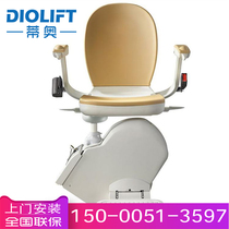 Tio curve seat elevator home Villa elevator elderly barrier-free lift small handrail climber