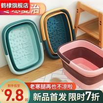 Foldable foot tub Home Space Saving Plastic Massage Foot Wash Pot Over Calf Over Knee High Foot Pot Pot