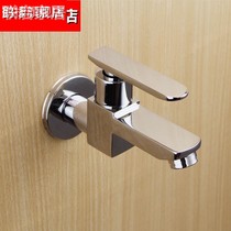 Toilet mop pool tap into the wall single cold bathroom small tap full copper quick opening tap 4 water nozzle black