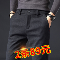 Summer new long pants mens casual pants slim Korean version of the trend wild loose straight sports trousers men
