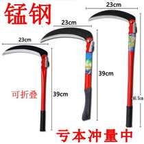 New agricultural sickle folding cutting grass and knife water grass corn steel harvesting wheat seed rice grain leek tools weeding