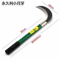 New 2018 sickle tool manganese steel agricultural weeding cutting grass cutter to harvest outdoor crescent corn cut grass length