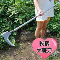 New lawn mowing knife outdoor long handle long sickle agricultural weeding tool samarium sickle grass knife harvesting water grass